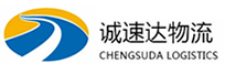 湖州到海州区物流公司